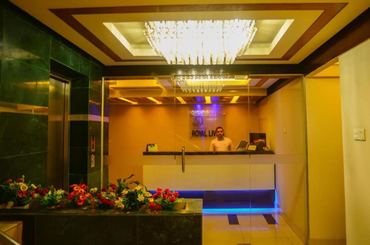 Hotel Royal Living Hotel & Suites Chittagong Esterno foto